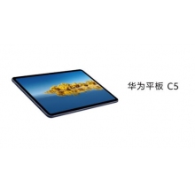 華為平板C5 10.4寸BZT3-W59(64GB+4GB) 夜闌灰